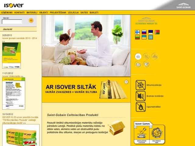 Saint-Gobain celtniecības produkti, SIA
