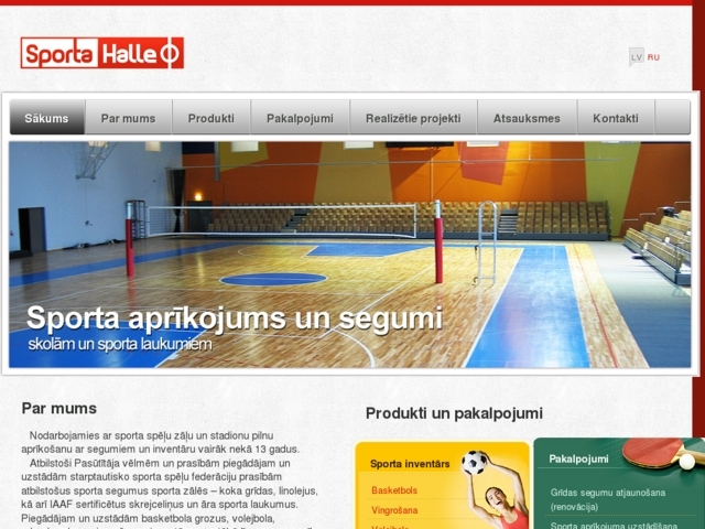 Sporta halle, SIA